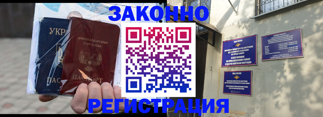 форма 3 в Глазове